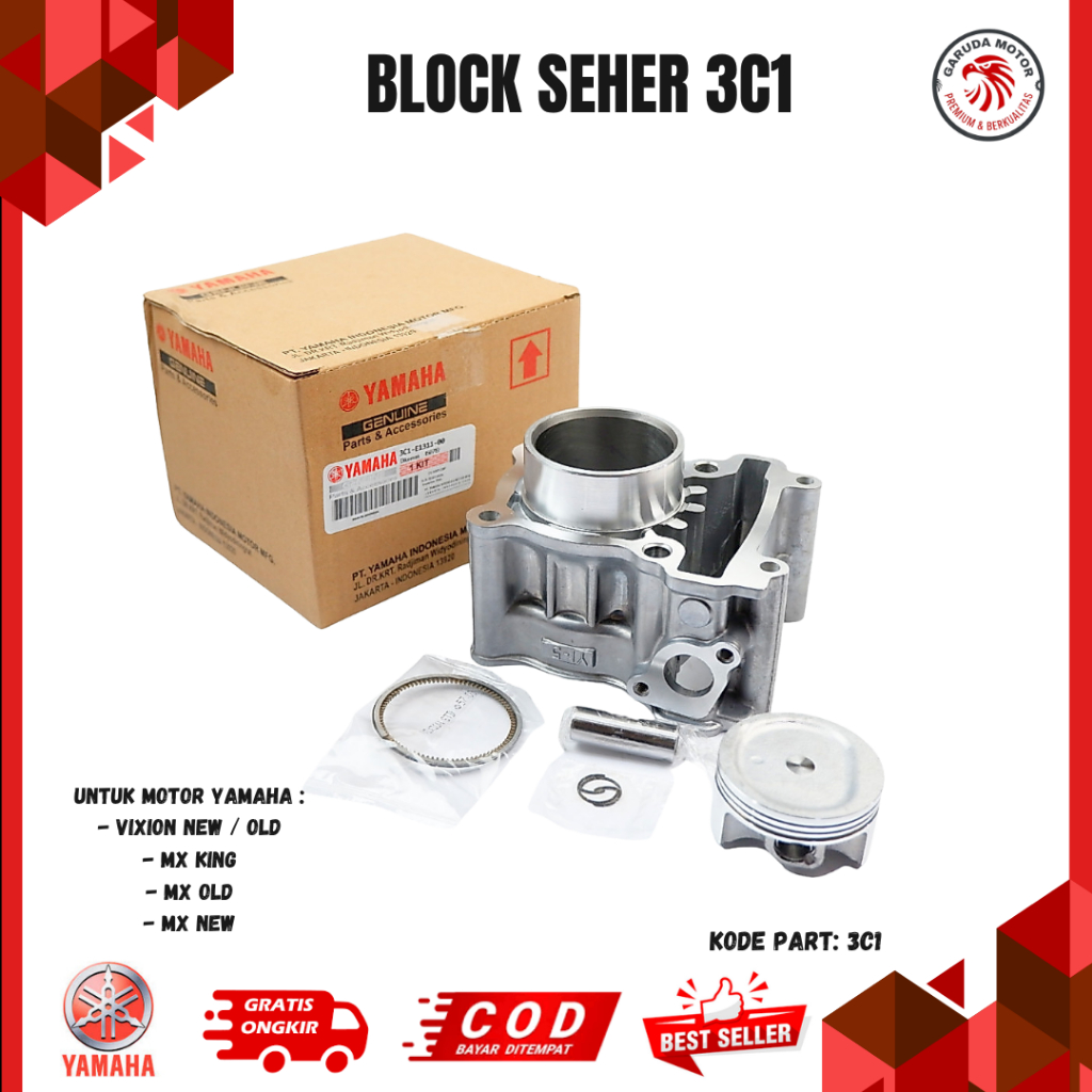 Block seher vixion old - blok seher vixion new 3C1 1PA 3C1-E1311-00