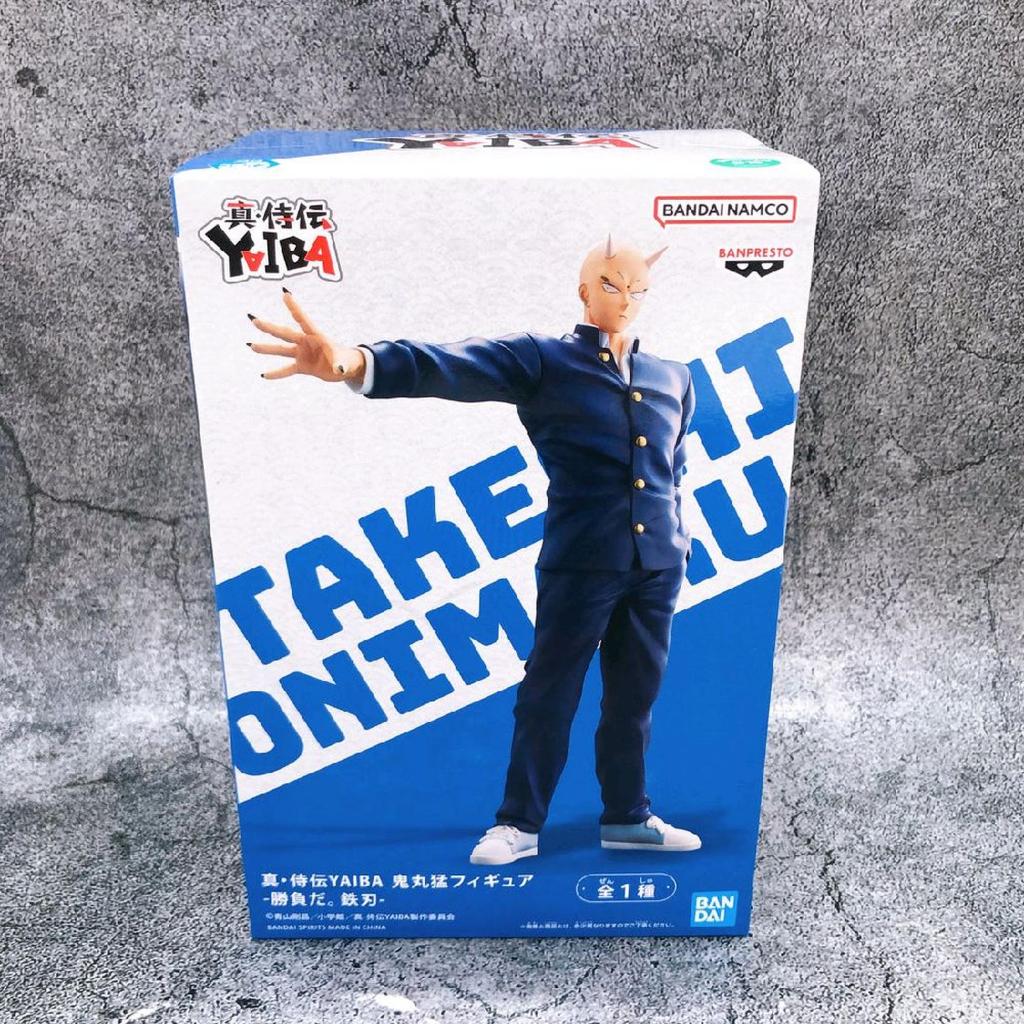 Banpresto YAIBA: Samurai Legend Takeshi Onimaru Figure