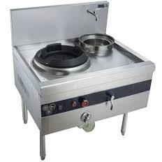 GAS KWALI RANGE SINGLE - IMPORT