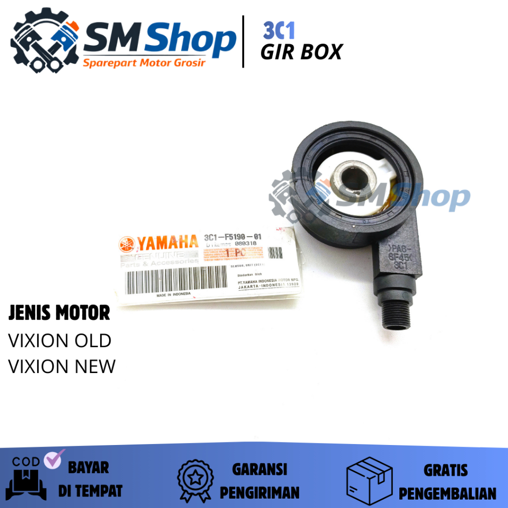 3C1 GIR BOX MOTOR YAMAHA VIXION / GEARBOX MOTOR VIXION NEW / SPEEDOMETER GIR BOX / GIR BOX KABEL / G