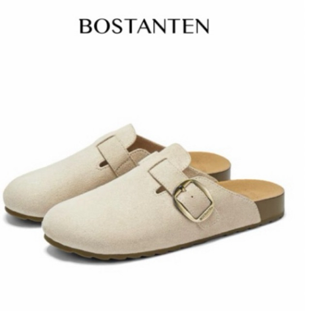BOSTANTEN (NUT PUDING SHOES