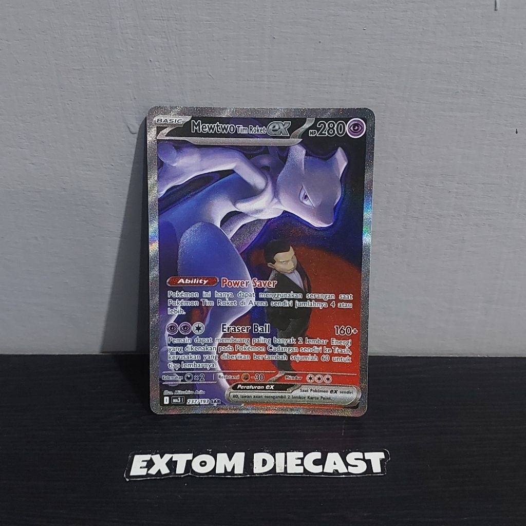 Kartu Pokemon TCG MewTwo Tim Roket SAR 237/193 ID