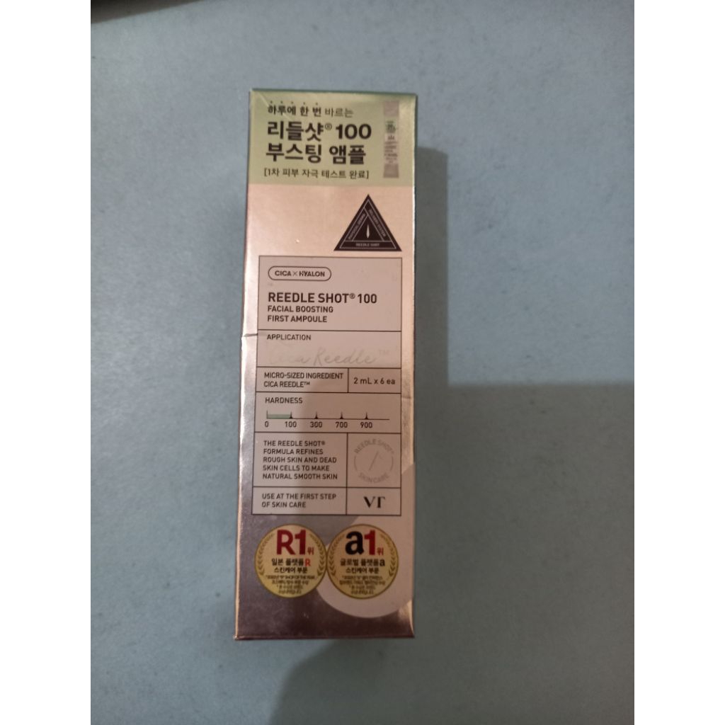 Reedle Shoot 100 (preloved) Facial Boosting First Ampoule