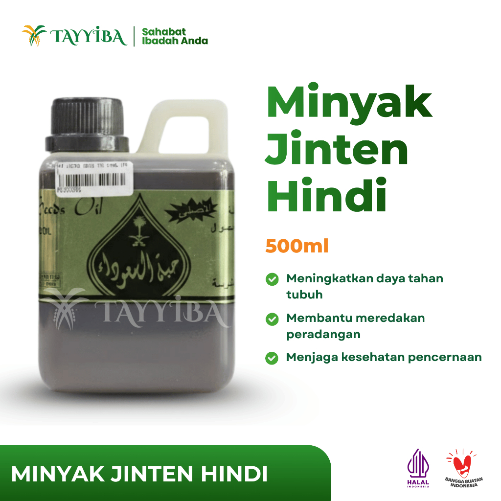 Minyak Habbatussauda Murni Jinten Hindia Cair 500ml (Black Seeds Oil) 100% Original