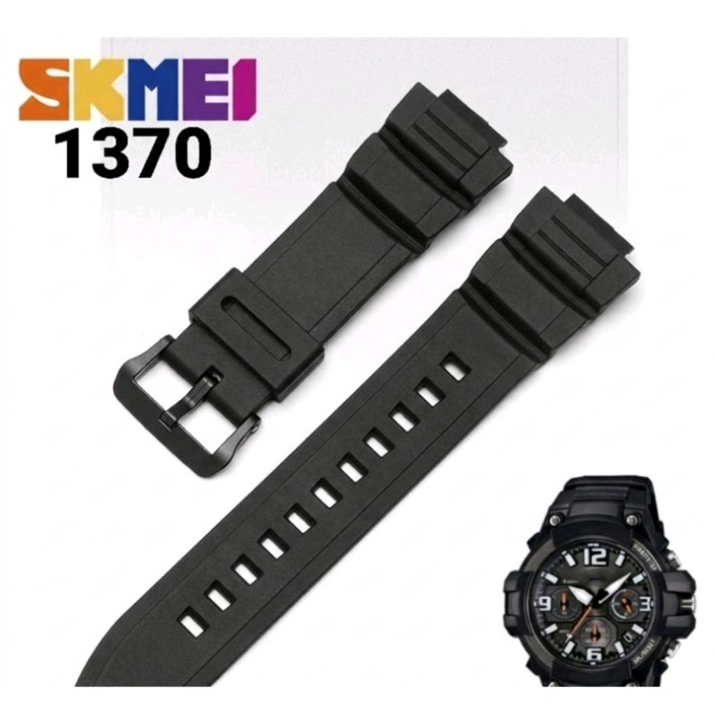 Strap Tali Jam Tangan Skmei 1370 SKMEI 1370