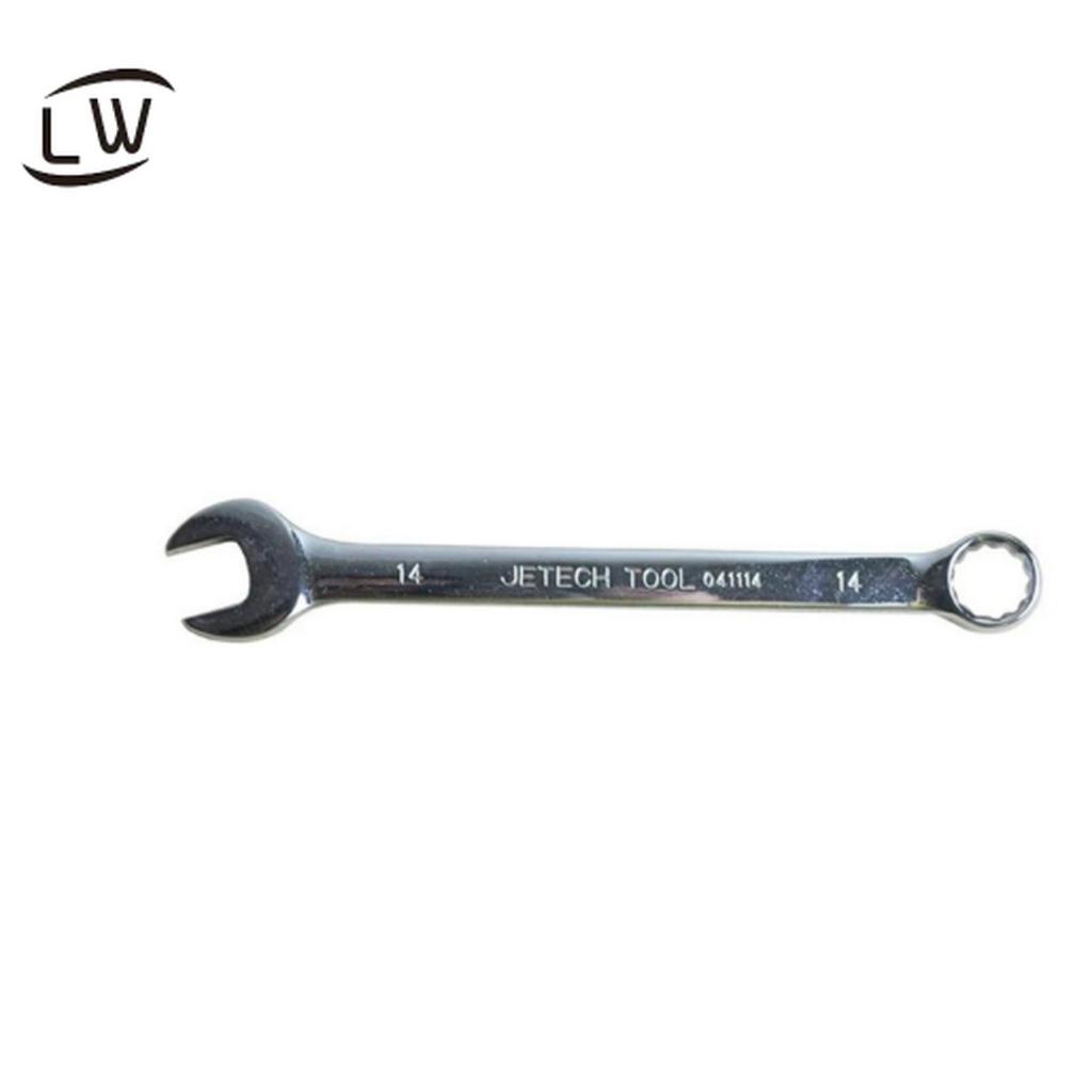 KUNCI RING PAS KOMBINASI / COMBINATION SPANNER WRENCH RING 65MM