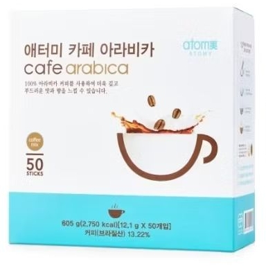 Kopi Cafe Arabica korea asli DIJUAL per PACK ISI 20pcs (expired: 23 Feb 2028)