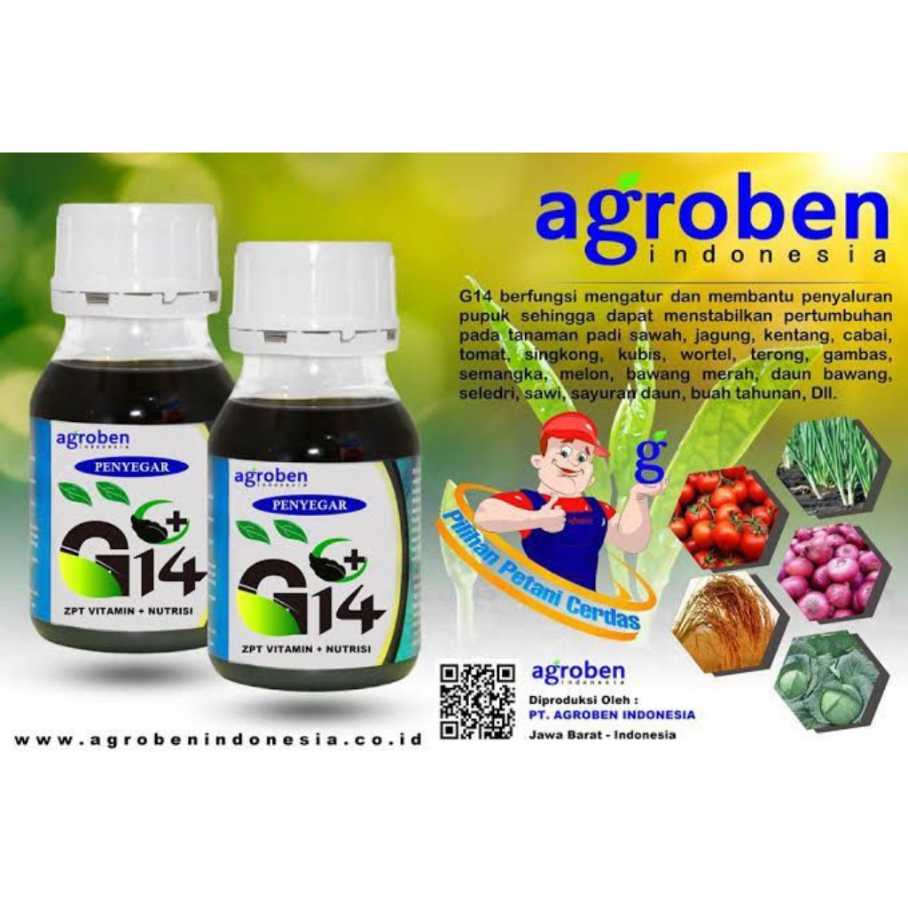 PUPUK G 14