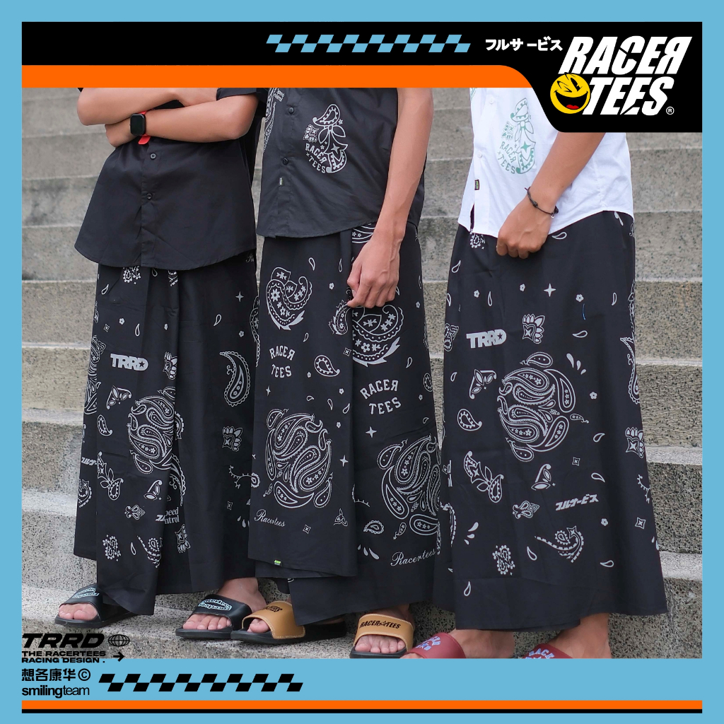 Sarung RACERTEES & Baju Koko Paisley Terbaru 2026