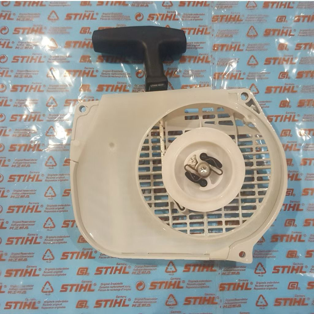 MS382-Recoil Starter Assy/kap engkol Senso MS-382 STIHL Asli