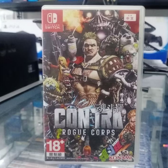 Nintendo Switch Contra Rogue Corps Game CR Nintendo Switch Cartridge Kaset Card