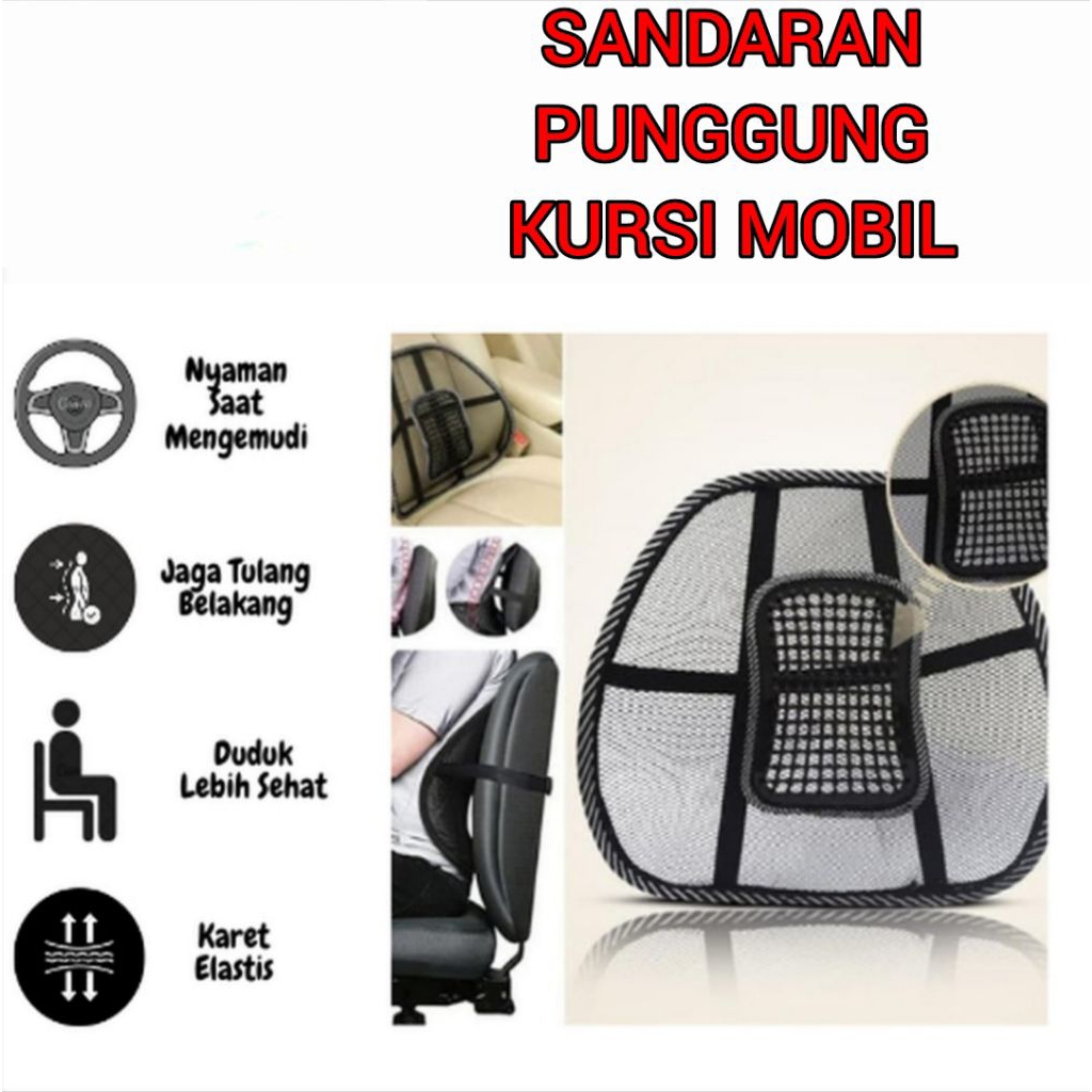 SANDARAN PUNGGUNG PIJAT KURSI MOBIL