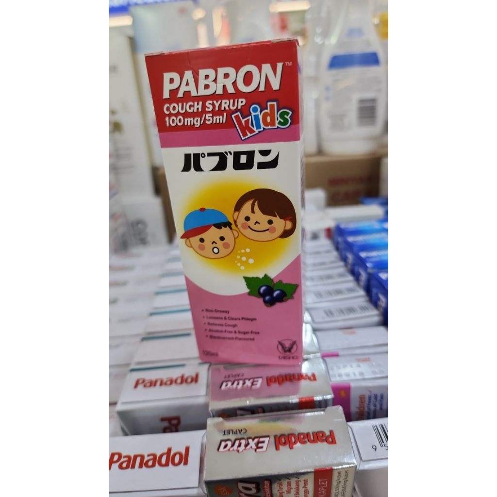 Pabron Cough Syrup Kids