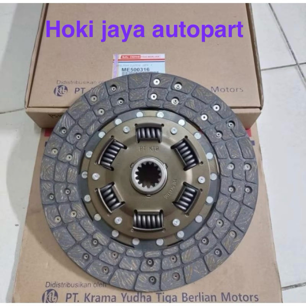 KAMPAS KOPLING PLAT KOPLING PS100 PS 100 KTB