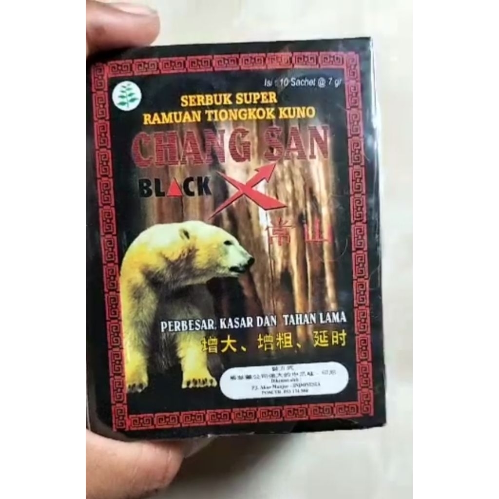 Chang Cunk San X kode 69