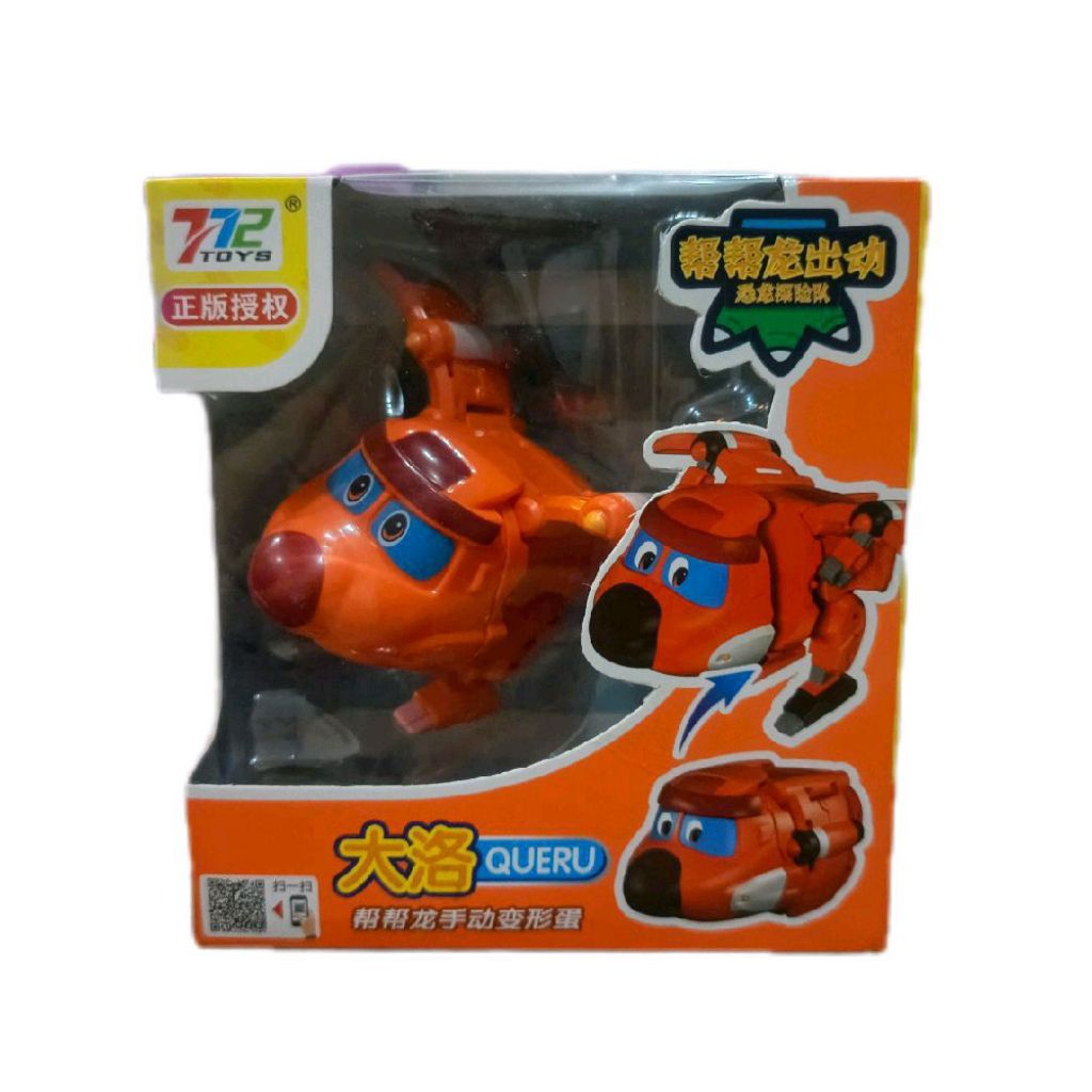 Stokready Mainan Go Go Dino Robot Gogo Dino Robot Transfoms Rex Tomo Locky Ping Veli Queru Dani