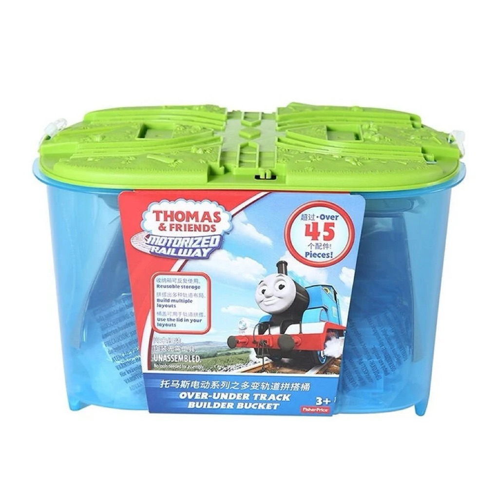 Fisher Price - Thomas & Friend Trackmaster Railway Builder Bucket (PKU-062)