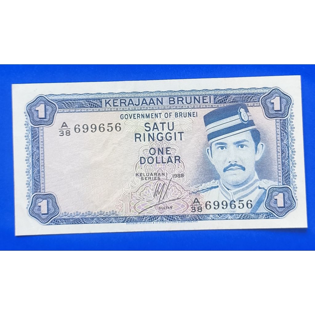 UANG BRUNEI DARUSSALAM 1 RINGGIT