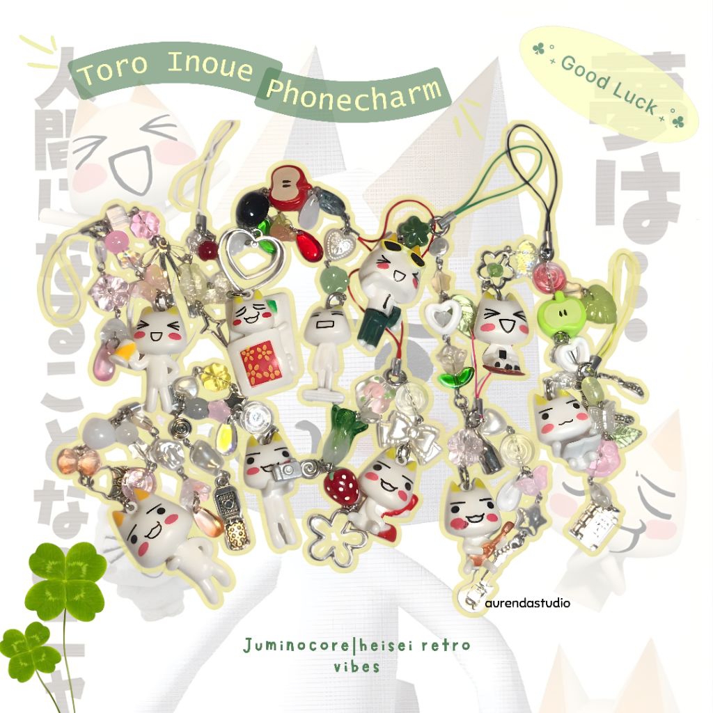 (aurendastudio) toro inoue phonecharm| juminocore stuff|heisei retro