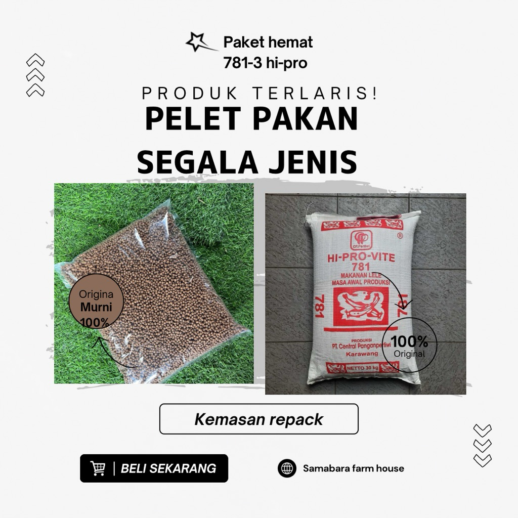 Pelet ikan repeck - sentrat ikan- pelet ikan 1kg  - 781 -3