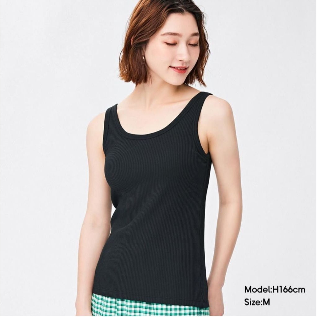 Tank Top Bra Knit GU by Uniqlo size S