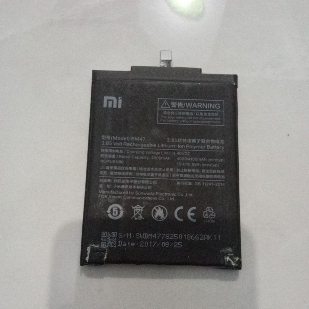batre copotan redmi 4x bm47