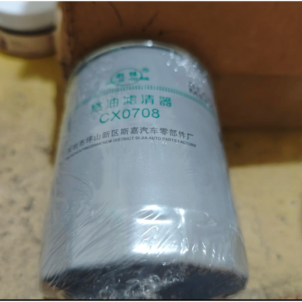 FILTER CX0708 GENUINE PART CX0708