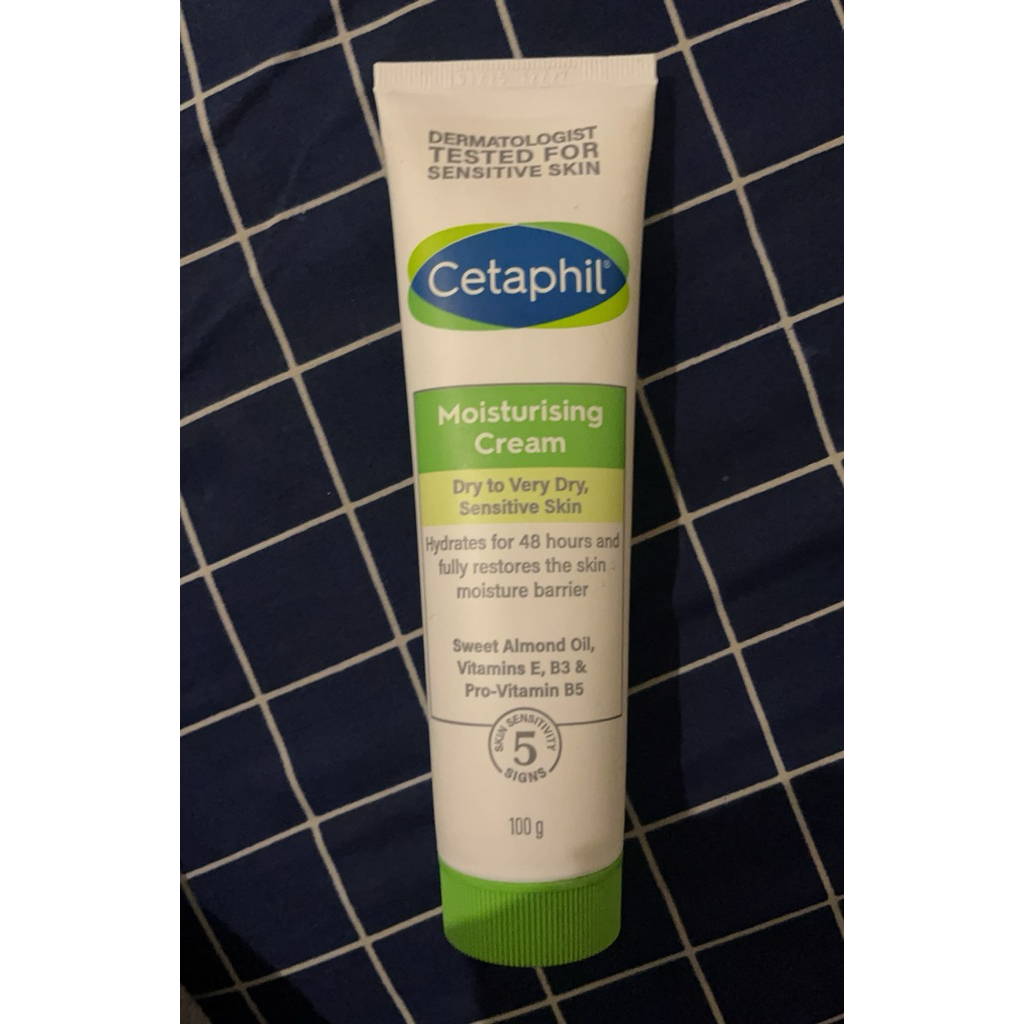 PRELOVED CETAPHIL MOISTURAIZER