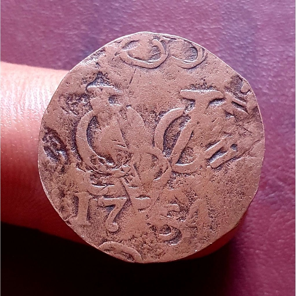 Koin Error Extreem 1 duit 1754 VOC Zeeland