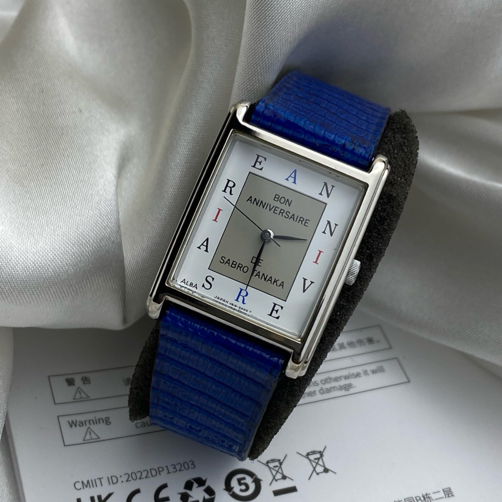 alba second original (hanya jam saja)