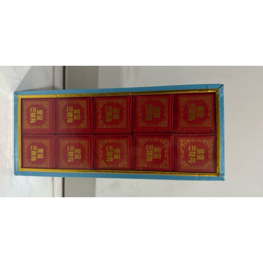 TZEPAO SANPIEN PIL(RAMUAN CINA)Penyubur pria