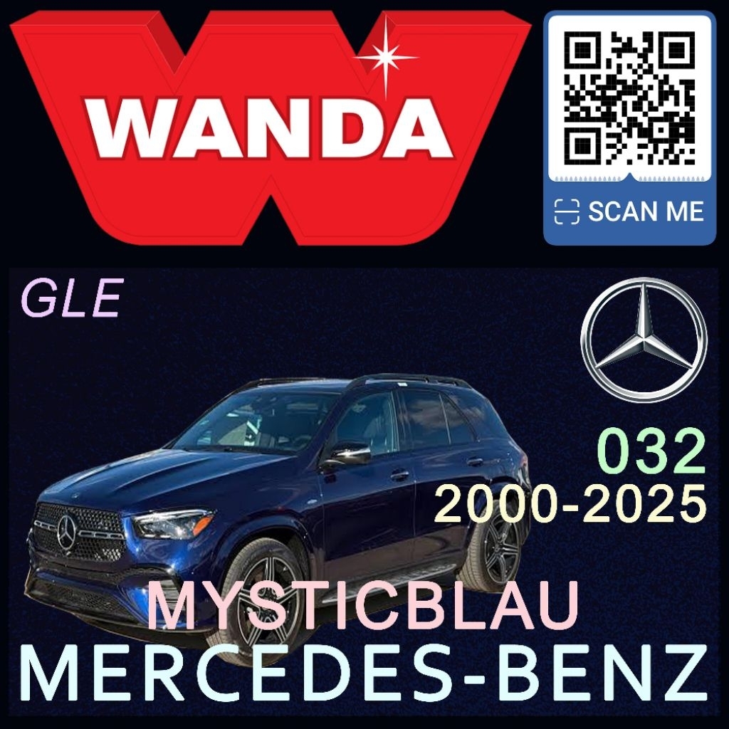 Cat Wanda Mercedes-Benz Mysticblau 032