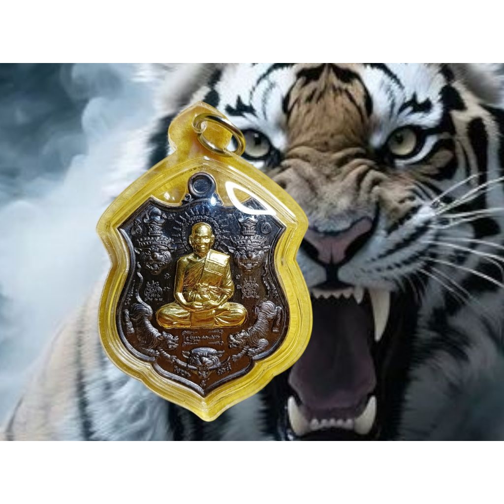 Liontin Lersi Saming Prai / Lp Phat