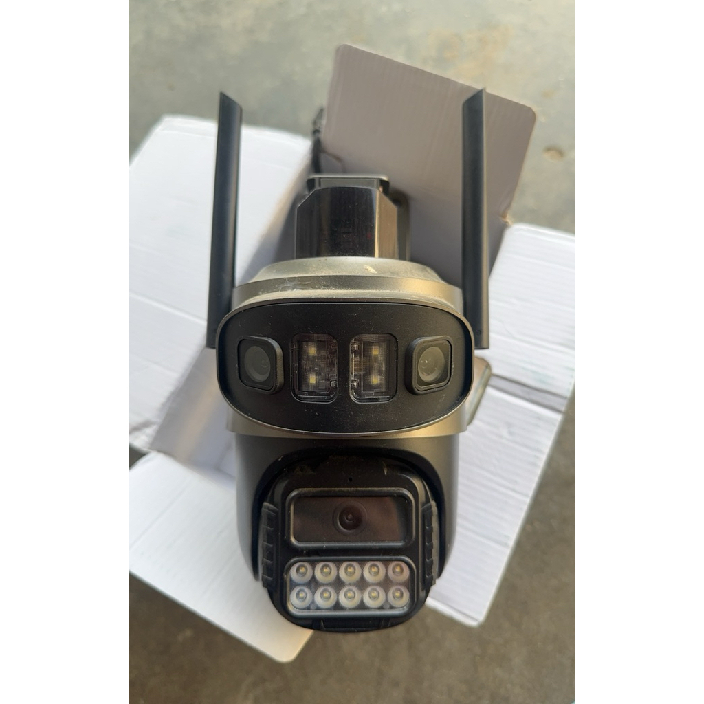 CCTV GUANVISION BEKAS