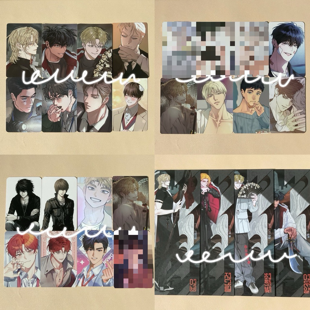 SG25 Bomtoon Eve + Bulk (baca desk)