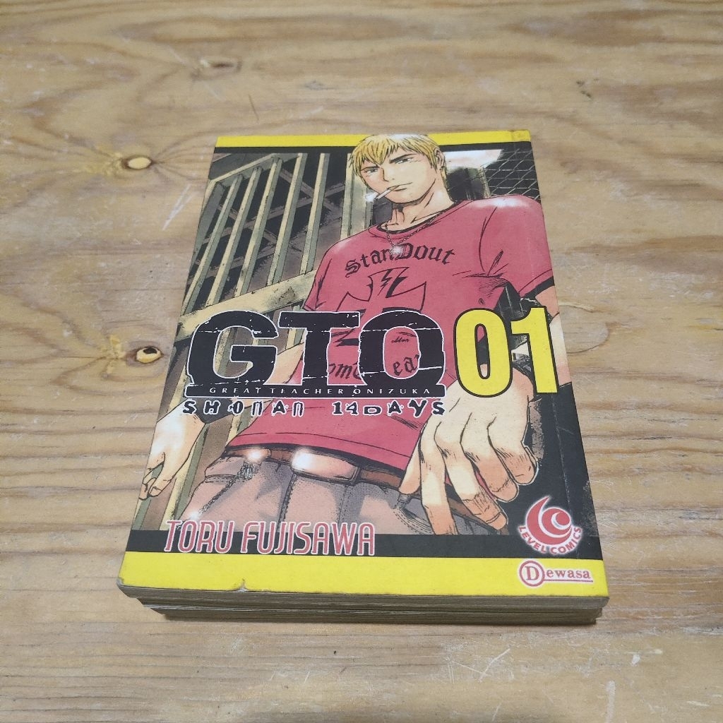 Komik GTO Shonan 14 Days Varian