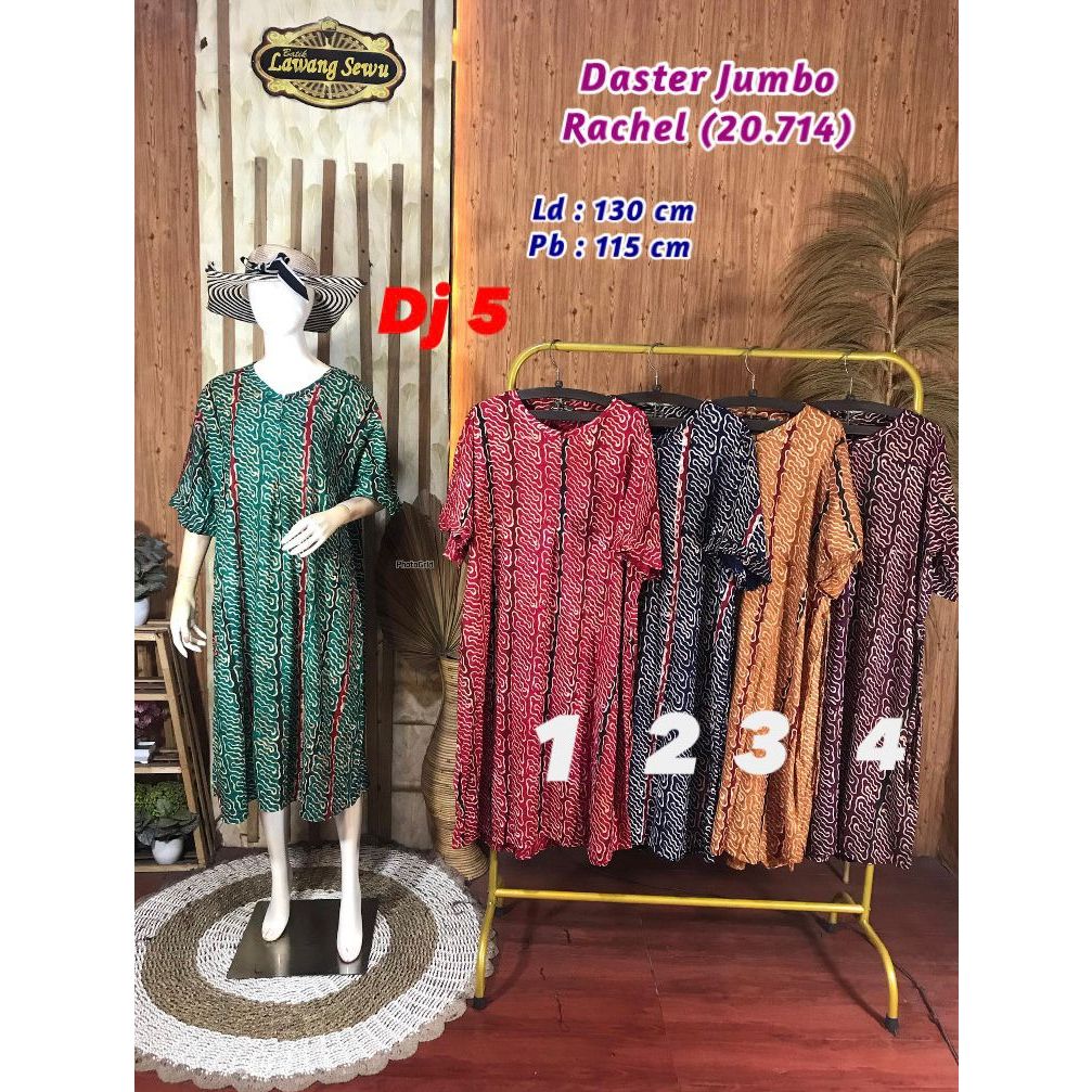 DASTER RACHEL JUMBO LD 130 TIDUR CAP LENGAN 3/4 RESLETING DEPAN DASTER CAP PREMIUM KEKINIAN