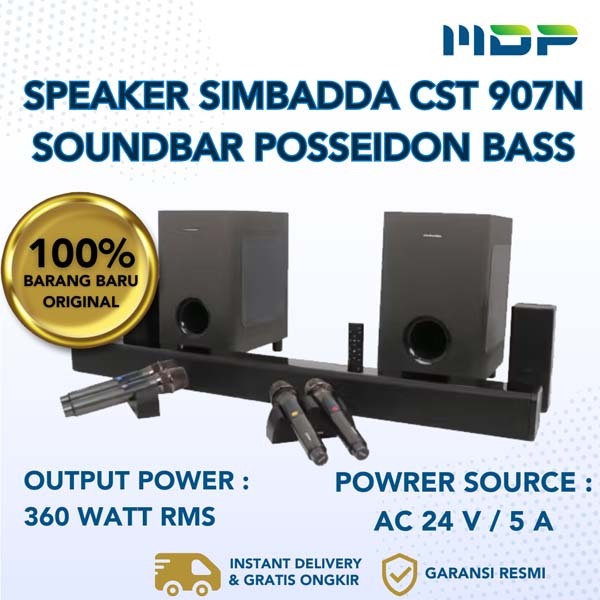 SIMBADDA CST 907N+ POSEIDON BASS SOUNDBAR DUAL SUBWOOFER SPEAKER