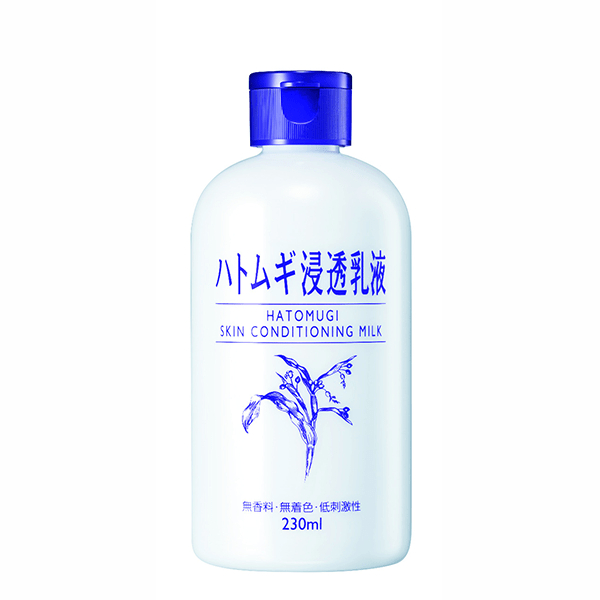 Hatomugi Skin Conditioning Milk 230ml100% ORI & BPOM