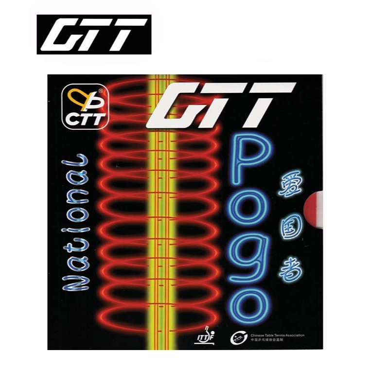 CTT Karet / Rubber National Pogo OX Tanpa Sponge (BINTIK PANJANG)