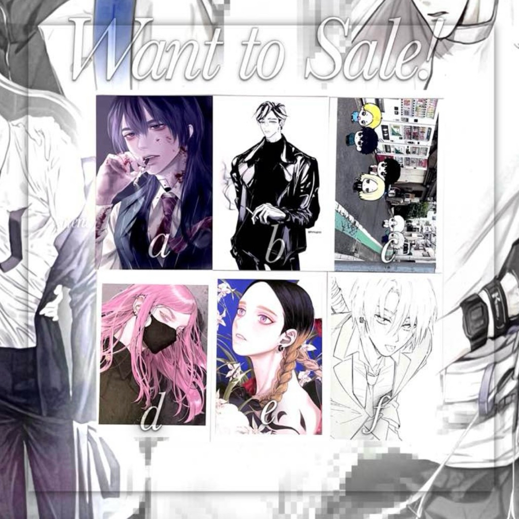 Fanmerch  |  Sanzu, Rindou, Ran Haitani, Gaku, Sakamoto Days Pbox and Ibon