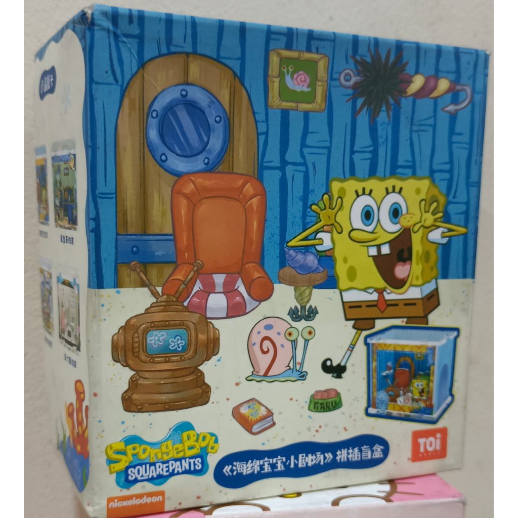 TOI - PUZZLE BLIND BOX DIMNSION BOX SPONGEBOB.