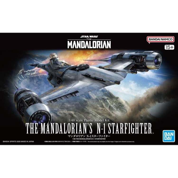BANDAI 1/48 Star Wars The Mandalorian's N-1 Starfighter