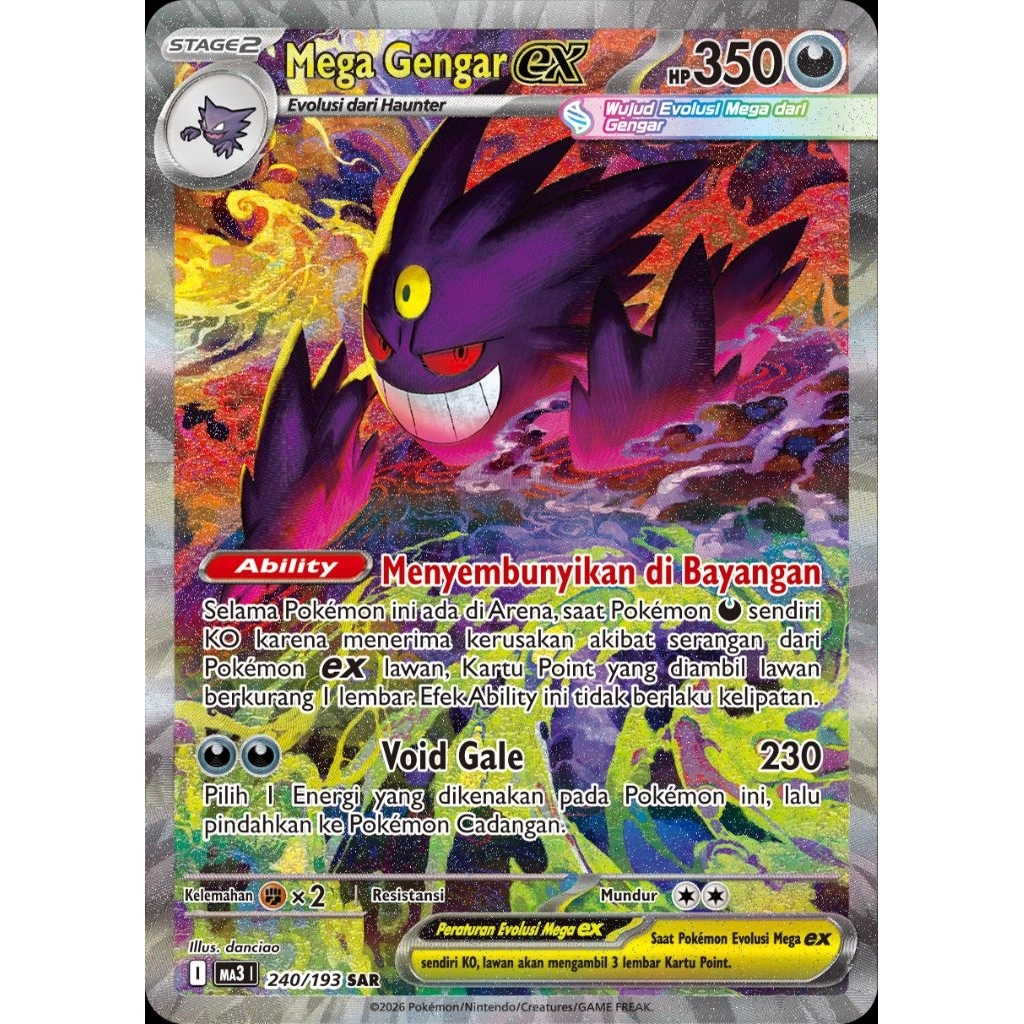 Mega Gengar EX MA3 240/193 SAR ID