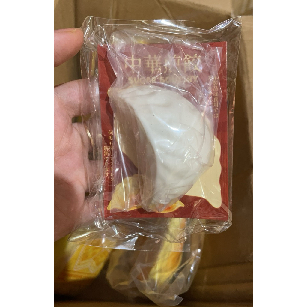 Sugar Squishy Chinese Dumpling Slow Rising Squishy - Mainan anak sugar squishy bentuk roti dumpling