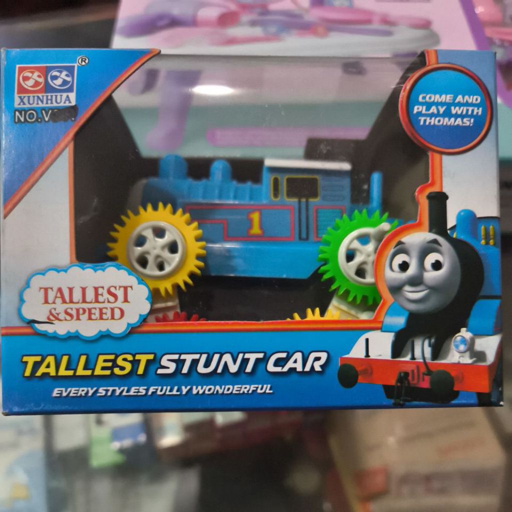 ThomasTrain