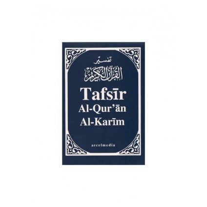 TAFSIR QURAN KARIM Mahmud Yunus