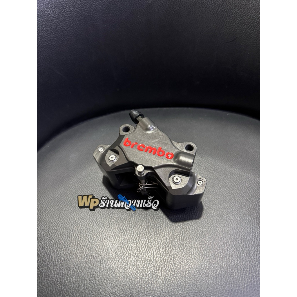 kaliper brembo butterfly billet 2p 2piston 30 / 64