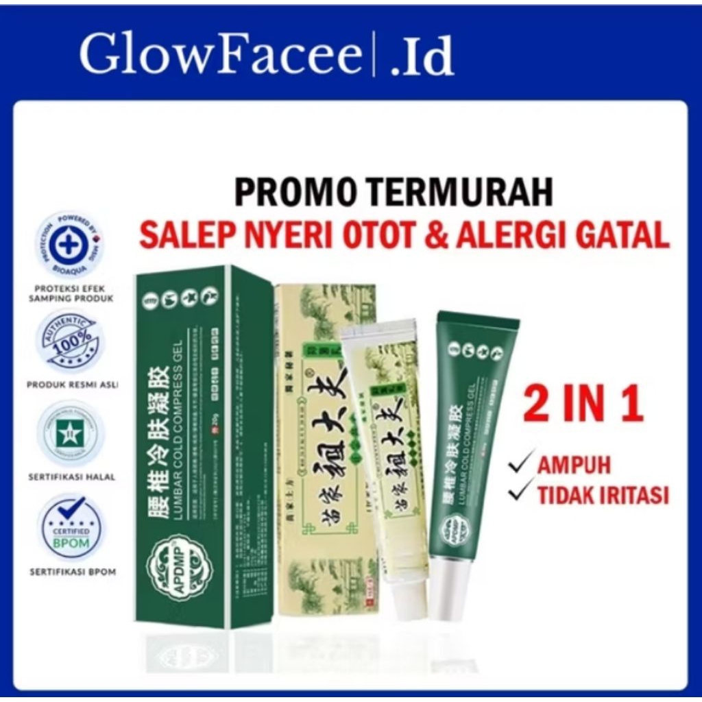 [PAKET 2 PCS] Salep Zu Original | Salep Chy Gao | Obat Gatal Kulit Jamur Eksim Ampuh Herbal China