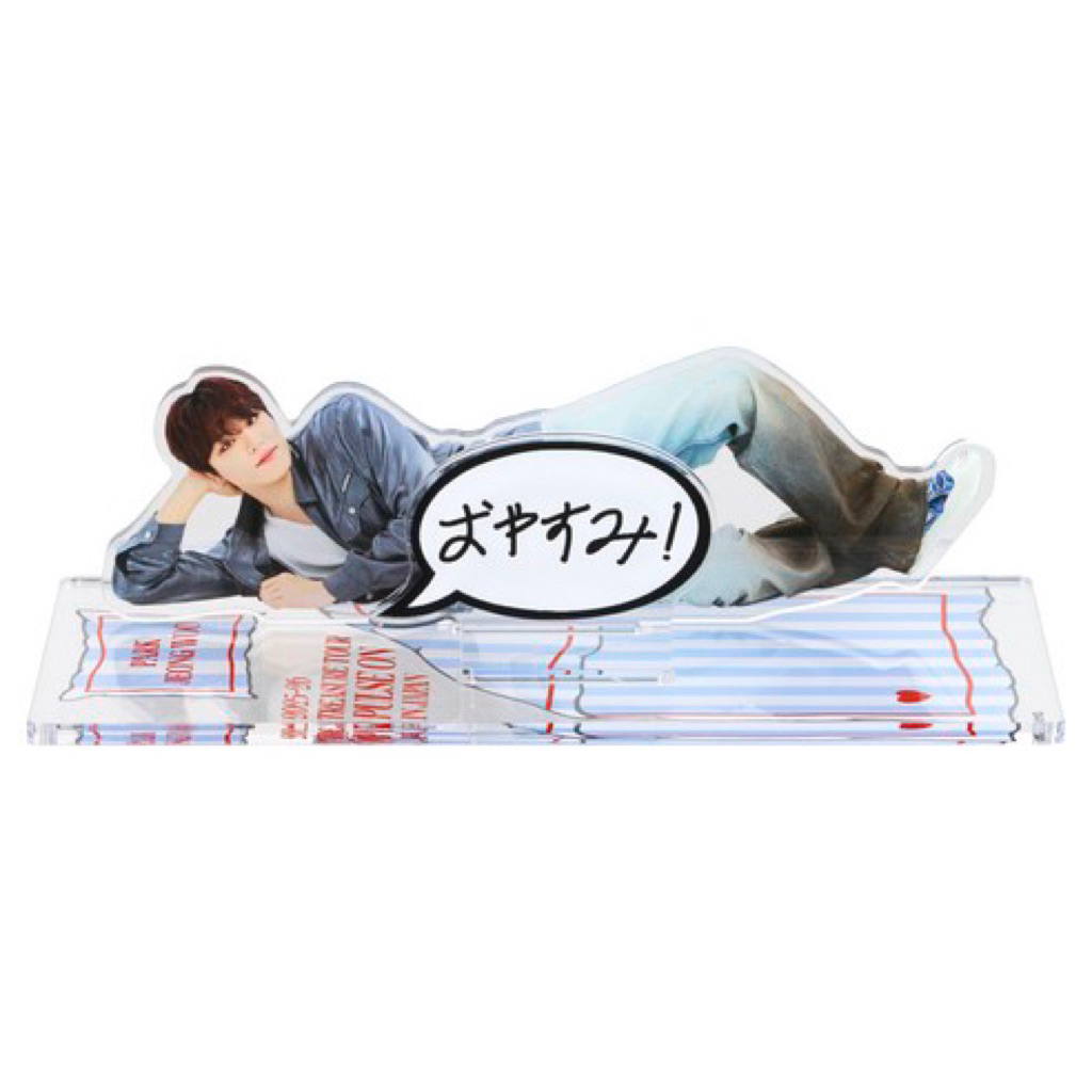 [PRE ORDER] MD GOODNIGHT ACRYLIC STAND TREASURE PULSE ON IN JAPAN DOYOUNG PARK JEONG-WOO SO JEONG HW
